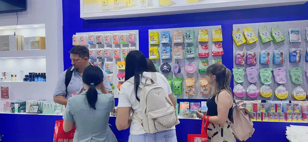 微信圖片_20230906095142