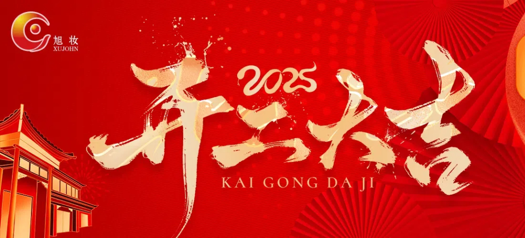 F93B589CBFDE4C36ACE6CC2B39A255AA