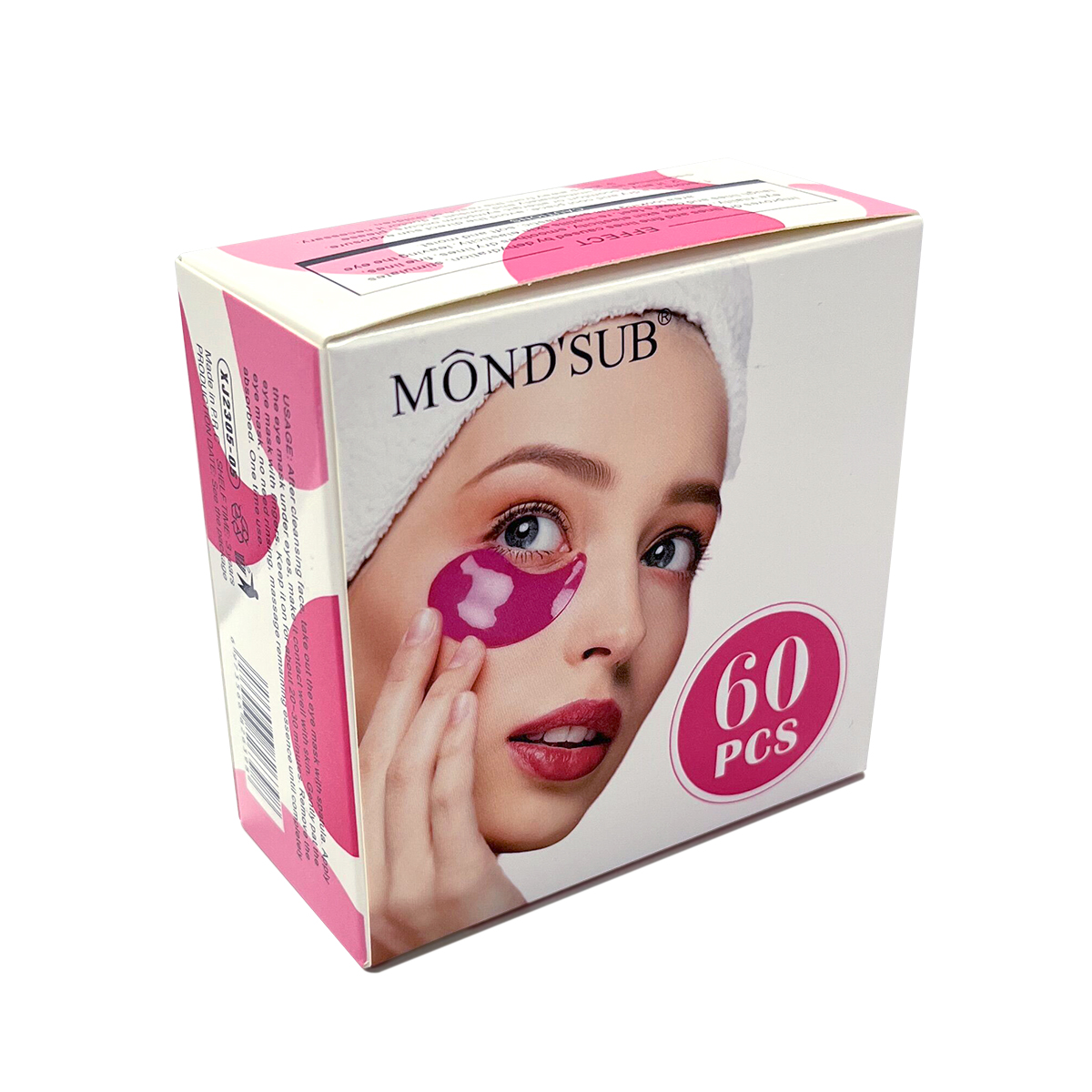 蔓越莓水凝膠眼膜—主圖（1200×1200）2