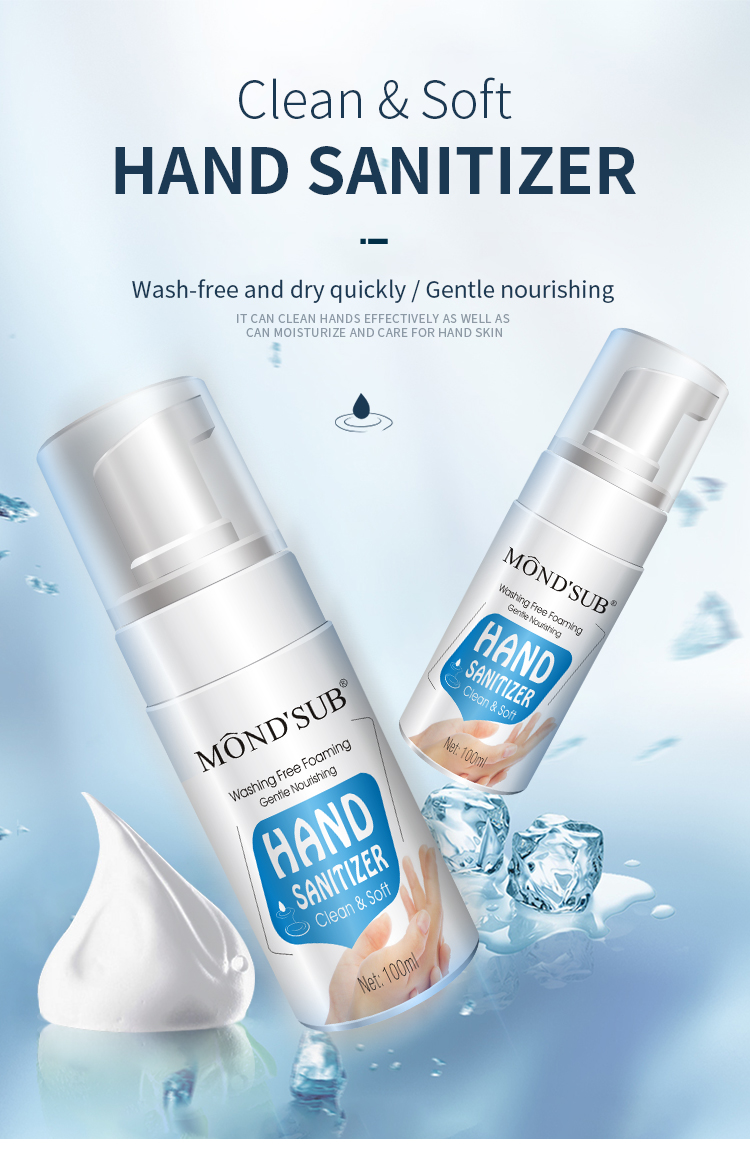 凈爽優護免洗洗手液詳情_01