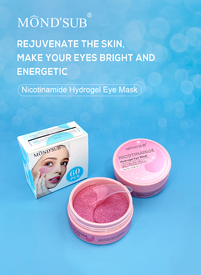 煙酰胺水凝膠眼膜—海報
