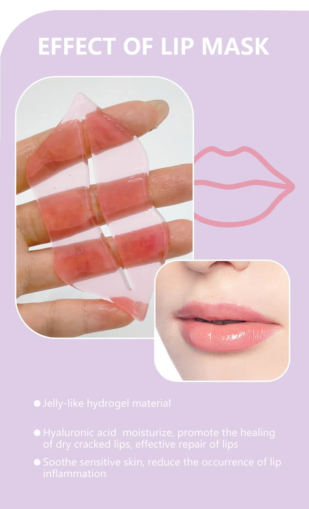 眼唇膜詳情_08 (1)